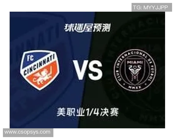 亚特兰大对阵辛辛那提比赛分析及比分预测展望 亚特兰大对阵辛辛那提比赛分析及比分预测展望