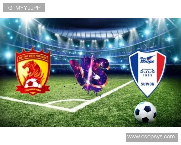 恒大与水原三星精彩对决回顾五九录播全程重温比赛瞬间 恒大与水原三星精彩对决回顾五九录播全程重温比赛瞬间