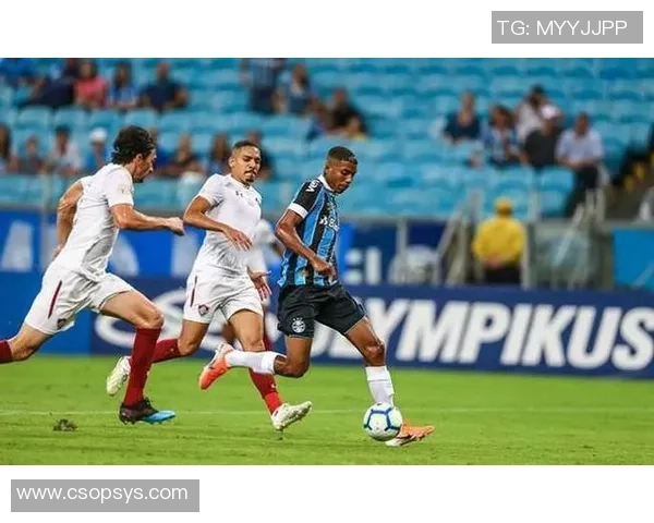 格雷米奥与弗鲁米嫩塞精彩对决直播全程回顾与分析