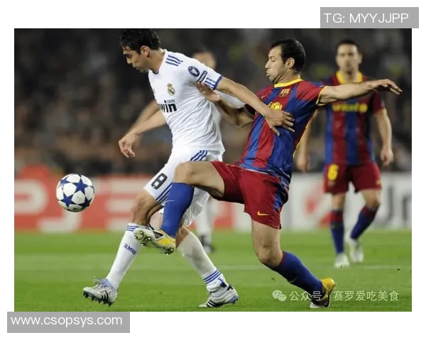 皇马与巴萨激战四月二十四日精彩录像回顾与分析