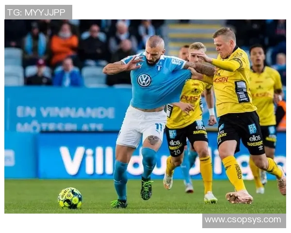 达尔库德与马尔默历史交锋记录分析及战绩回顾