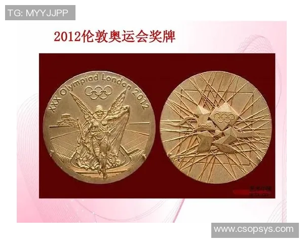 1948年伦敦奥运会金牌得主、全球最年长奥运选手去世,享年101岁,法国总统马克龙致哀