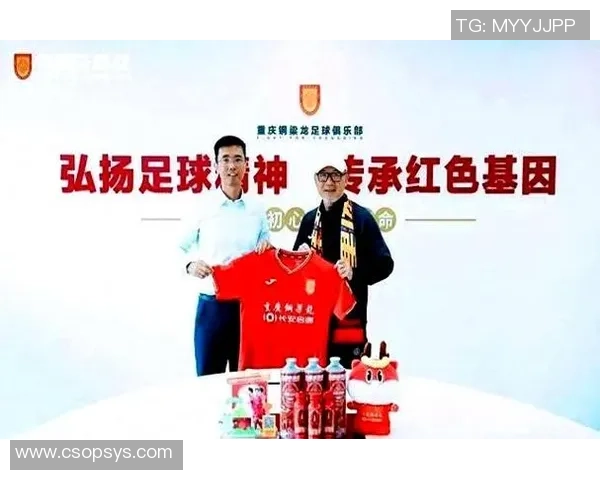 张外龙:我现已把持续带队的希望传达给重庆铜梁龙沙龙 张外龙:我现已把持续带队的希望传达给重庆铜梁龙沙龙