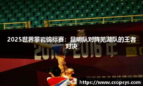 威尼斯886699平台