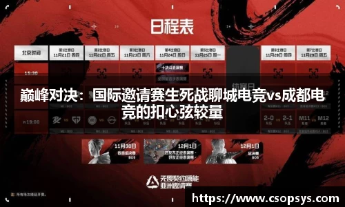 威尼斯886699官方网站