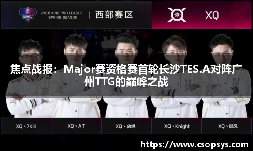 威尼斯886699APP