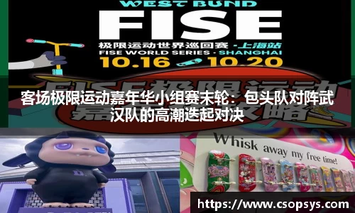 威尼斯886699登录