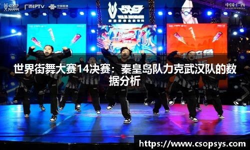 威尼斯886699平台