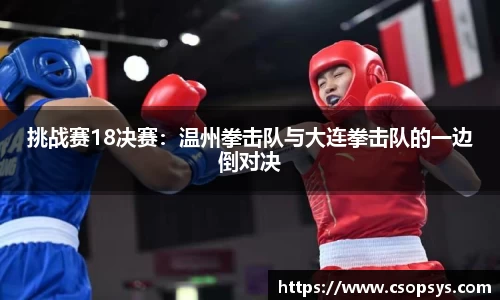 威尼斯886699登录
