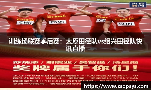 威尼斯886699APP