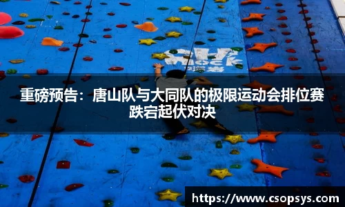 威尼斯886699官方网站