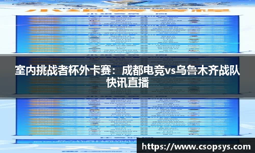 威尼斯886699官方网站