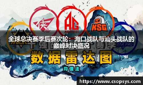 威尼斯886699官方网站
