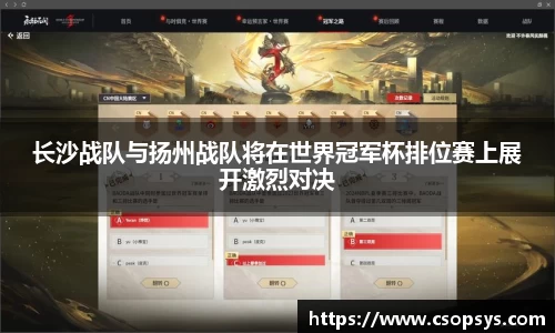 威尼斯886699登录