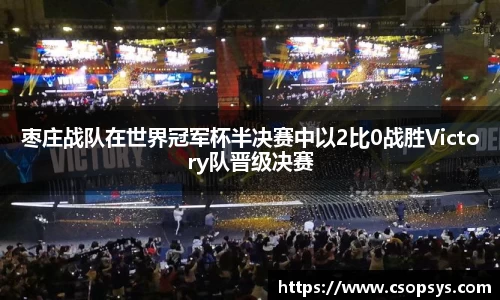威尼斯886699官方网站