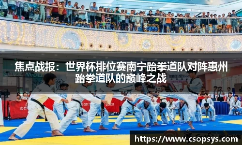 威尼斯886699官方网站