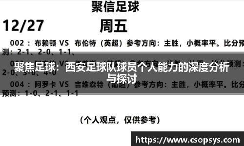 威尼斯886699登录