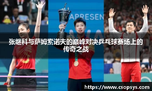 威尼斯886699官方网站