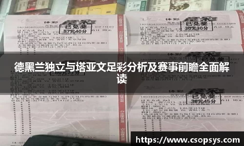 威尼斯886699官方网站