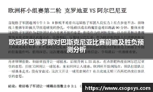 威尼斯886699登录
