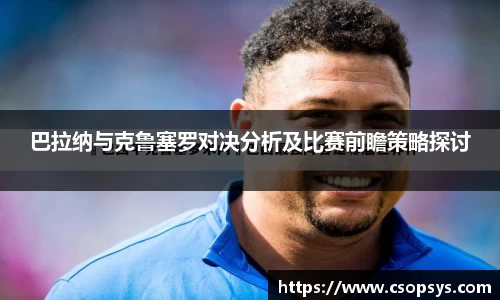 威尼斯886699APP
