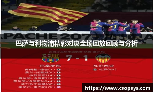 威尼斯886699APP