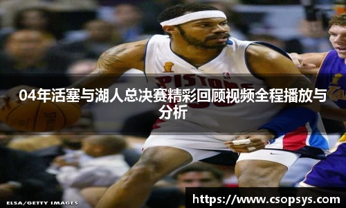 威尼斯886699登录